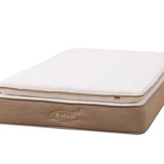 セミダブルマットレス　ニトリ　Nスリープラグジュアリー