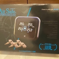 空気圧センサー　TPMS Air safe 日本製