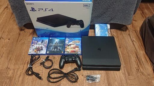 4/30期限】PS4本体(CUH-2000A)ソフト付き | parabarberos.co
