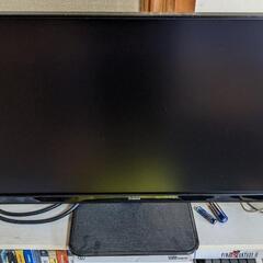 iiyama PCモニター 23型 