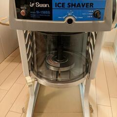 O-1071】中部工機 初雪 氷削機 HF-300 かき氷 業務用 夏祭り