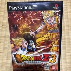 ドラゴンボールZ3  プレステ2