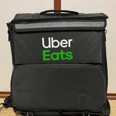 Uber Eats 配達バッグ