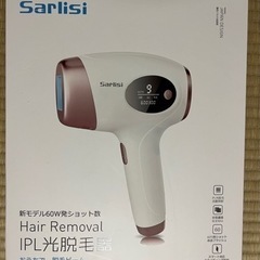 家庭用脱毛器 Sarlisi