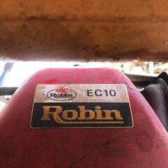 ランマー Robin EC10 中古 引取限定 ワキタ MEIHO NEWLITTLE JUMBO LJ-D