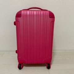 スーツケース　0円