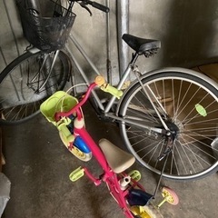 決まりました！無料で差し上げます❗️自転車と子供用自転車
