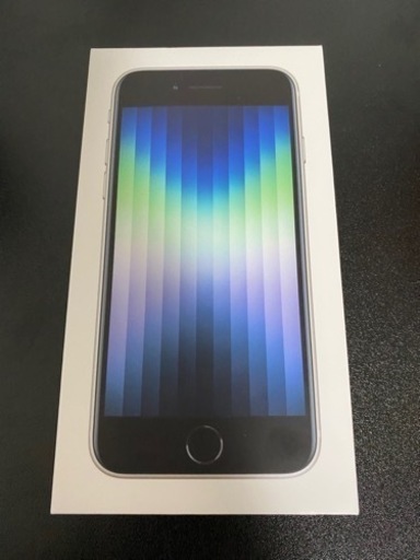 iPhone SE 第3世代 64GB SIMフリー ホワイト　新品未使用