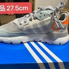 【最終価格】【新品・未使用】【サイズ27.5cm】 adidas...