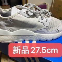 【最終価格】【サイズ27.5cm】 adidas Origina...