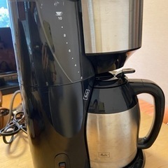 メリタコーヒーメーカー　アロマサーモ 10カップ