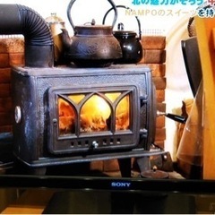 薪ストーブで、コトコトシチューは如何？