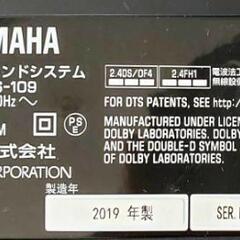 YAMAHA　ヤマハ　サウンドバー　YAS-109