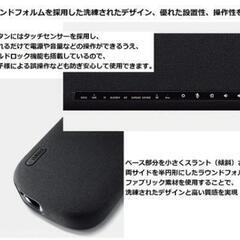 YAMAHA　ヤマハ　サウンドバー　YAS-109