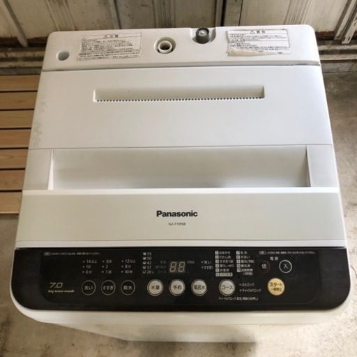 ◎【7kg お買得品】Panasonic　パナソニック　全自動洗濯機　2015年製