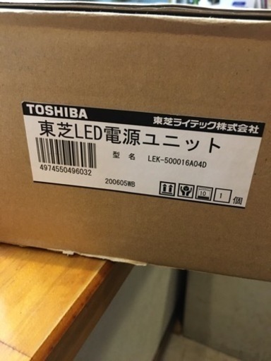 東芝LED電源ユニット(lek-500016a04d)