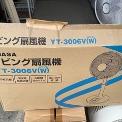 yuasa  リビング扇風機　YT-3006V