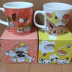 ポケモン ミスド マグカップ ふぶさん 駒沢大学の食器 コップ グラス の中古あげます 譲ります ジモティーで不用品の処分