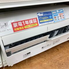 MITSUBISHI(三菱)　18畳用　MSZ-ZW5618S-...