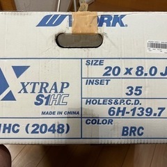 WORK XTRAP S1HC  エクストラップ　ハイエース