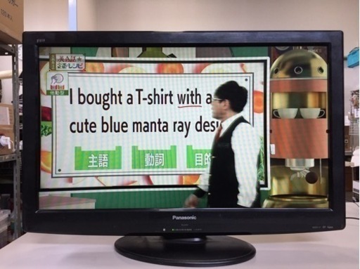 ○パナソニック 32型 テレビ VIERA リモコン付き TH-32X2-K 2010年製