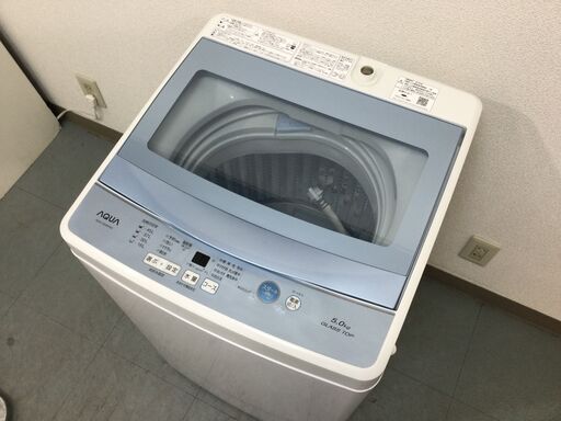 （5/21受渡済）JT3598【AQUA/アクア 5.0㎏洗濯機】美品 2018年製 AQW-GS50F 家電 洗濯 全自動洗濯機 乾燥機能付
