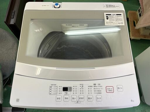 ☆美品☆NTR60 洗濯機 2021年 ニトリ 6kg 1～2人向け 高年式 生活家電 