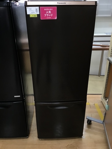 【トレファク神戸新長田】Panasonicの2015年製2ドア冷蔵庫です!!【取りに来れる方限定】