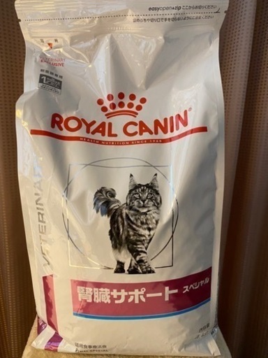 猫 ロイヤルカナン 腎臓サポート スペシャル 4kg 発送も可 www