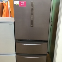 Hisense ノンフロン冷凍冷蔵庫 HR-D1701B
