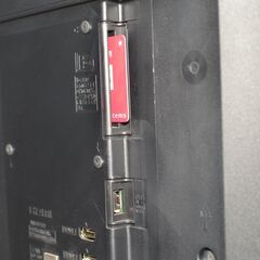 中古良品 パナソニック 大画面42型液晶テレビ VIERA TH-42C300 テレビ確認済