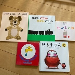 赤ちゃんの絵本10冊