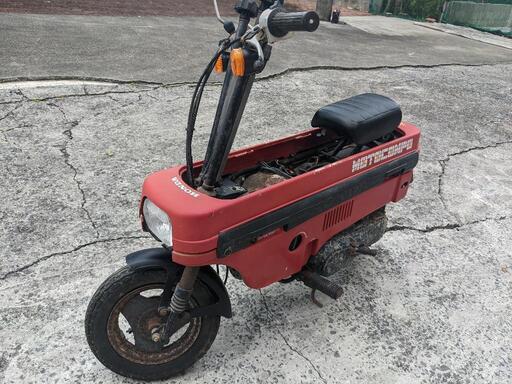 HONDAモトコンポ！部品レストアベース車体