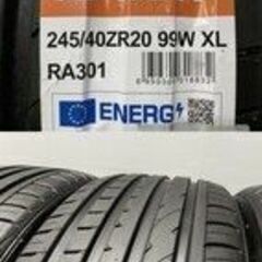 タイヤ新品 バランス調整済【APTANY SPORT 245/40ZR20】22年 夏タイヤ 