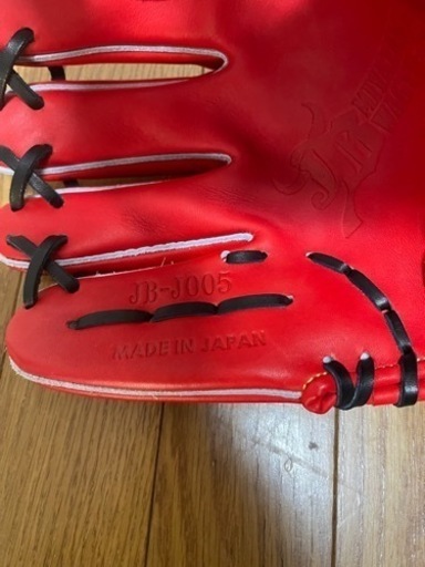 和牛JB J005 少年 硬式 グローブ | JB 和牛JB ボールパークドットコム