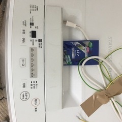 新生活、生活応援、留学生による残置物！美品です。レンジはありません