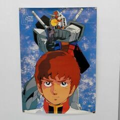 当時品 ポスター 機動戦士ガンダム アムロ・レイ B2サイズ 創...