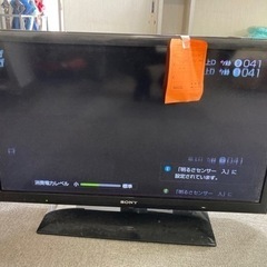 ソニー　テレビ　BRAVIA  32型　　ジャンク　　2012年　　×