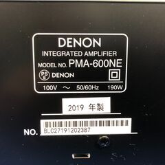 動作保証あり】DENON 2019年 PMA-600NE プリメインアンプ Bluetooth