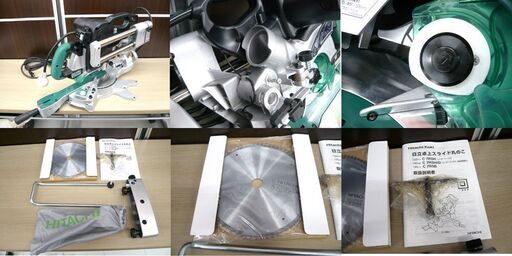 長期保管品 日立工機 卓上スライド丸のこ C7RSH レーザーマーカー付 2006