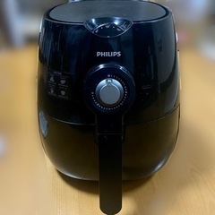 ノンフライヤーPHILIPSフィリップス