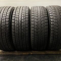 DUNLOP WINTER MAXX SJ8 225/65R17 17インチ スタッドレス 4本 2017年製 バリ溝 エクストレイル ハリアー等　(MTN142)クレジットカード QRコード決済可能