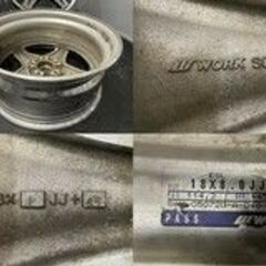 WORK Euroline ワーク ユーロライン 社外ホイール 18インチ 4本 8J5HPCD114.3+45 廃盤　(VHA339)クレジットカード QRコード決済可能