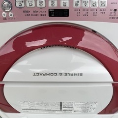 洗濯機　シャープ