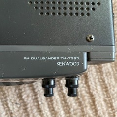 KENWOOD TM733G 20W機