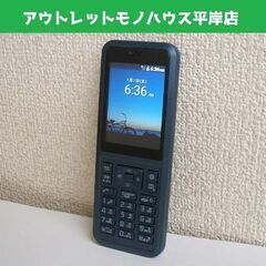 プリペイド携帯 ソフトバンク シンプリー NP602SI ダーク...