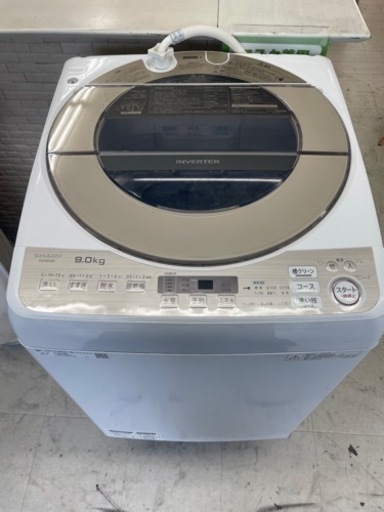 シャープ9K洗濯機 | www.tyresave.co.uk