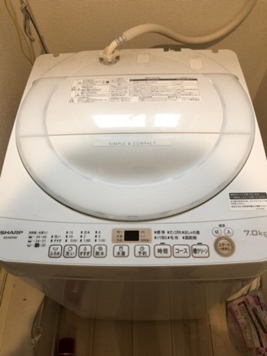 2021製シャープ洗濯機