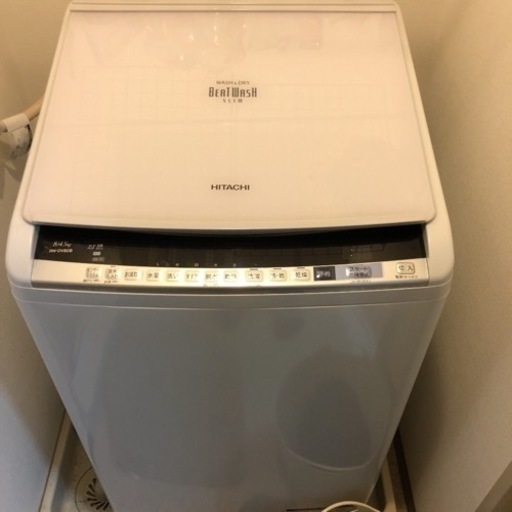 HITACHI洗濯乾燥機 BeatWashSLIM BW-DV80B