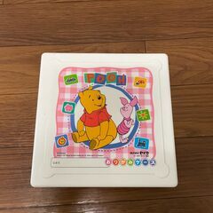 【無料】折り紙セット